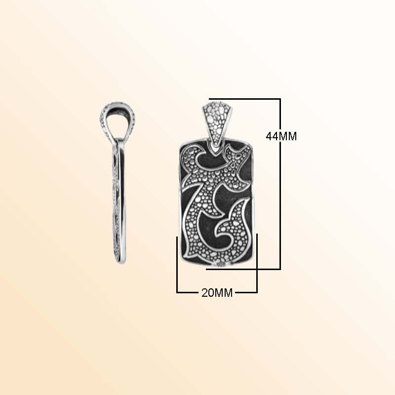 Artistic sterling silver rectangle pendant with tribal carved detailing.