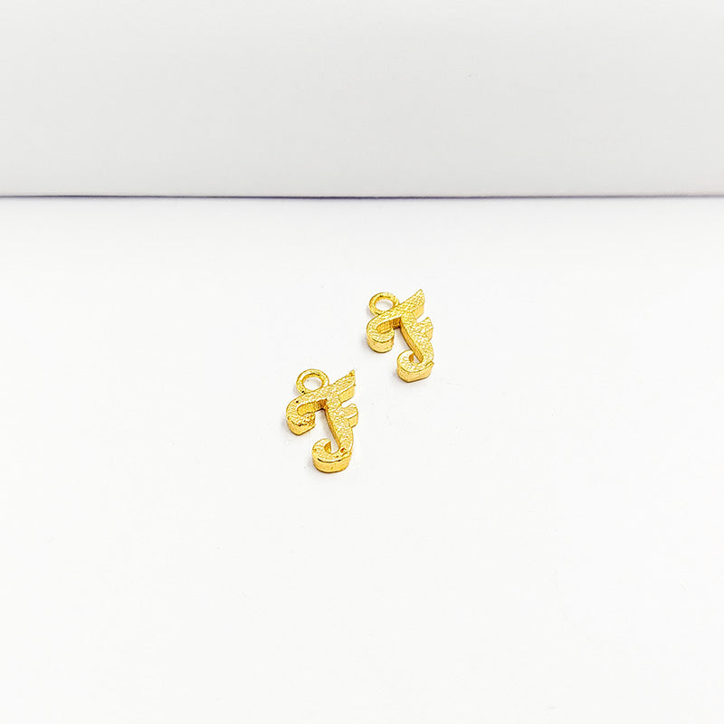18K Gold Overlay Over Copper script letter F Charm with top loop, handcrafted in India personalized jewelry charm