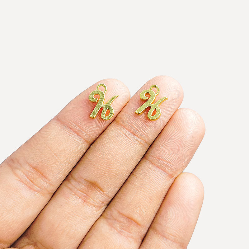 Handcrafted letter H Charmmade with 18K Gold Overlay Over Copper, textured script initial charm from India