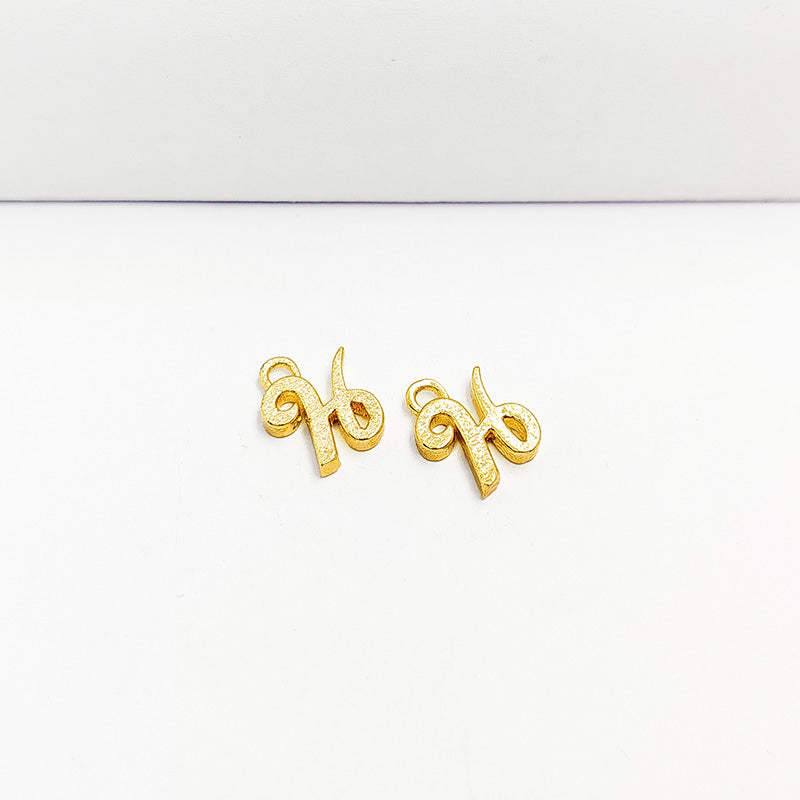 Handcrafted letter H Charm made with 18K Gold Overlay Over Copper, textured script initial charm from India
