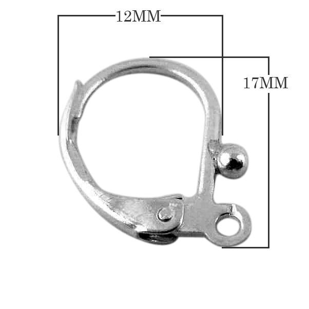 Handcrafted Silver Overlay Leverback Earring Component from India for jewelry making